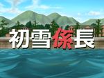  blue_sky building clouds comic harbor hatsuyuki_(kantai_collection) kantai_collection mountain rappa_(rappaya) sky translation_request tree water 