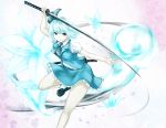  1girl ankle_socks ascot blue_hair butterfly flower folded_leg gradient gradient_background hair_ribbon konpaku_youmu konpaku_youmu_(ghost) kz_nagomiya looking_at_viewer ootachi ribbon short_hair skirt skirt_set solo sword touhou unsheathed weapon 