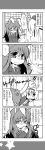  2girls 4koma alice_margatroid anger_vein animal_ears comic commentary_request hairband highres long_hair long_sleeves monochrome multiple_girls rabbit_ears reisen_udongein_inaba short_hair sweat tearing_up tears touhou translation_request trembling wavy_mouth yuuki._(limit) |_| 