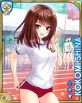  adjusting_buruma adjusting_clothes brown_eyes brown_hair buruma girlfriend_(kari) gym_uniform official_art shiina_kokomi short_hair smile v 