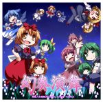  &gt;_&lt; 6+girls :d antennae bird_wings black_hair blonde_hair blue_eyes blue_hair blush bow c: cape chibi cirno collared_shirt daiyousei doll_joints dress drill_hair dual_persona fang flower green_eyes green_hair hair_bow hair_ribbon hands_on_hips hat hemogurobin_a1c lily_of_the_valley luna_child medicine_melancholy minigirl multiple_girls mystia_lorelei necktie night night_sky open_mouth orange_hair pantyhose pointy_ears red_eyes ribbon rumia shirt short_hair shorts side_ponytail skirt sky smile star_sapphire sunny_milk touhou two_side_up winged_hat wings wriggle_nightbug xd 