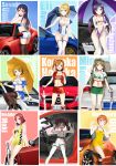  6+girls :d \m/ alternate_costume aqua_eyes arm_support armpits ass audi ayase_eli bangs bare_shoulders bear_panties bear_print bikini_top bird black_boots black_hair blonde_hair blue_eyes blue_hair blush boots bow breasts brown_hair car car_interior character_name checkered choker cleavage clenched_hands clothes_writing clouds collarbone covered_navel crop_top cropped_jacket double_\m/ dress female food ford frills front-tie_top green_skirt grin hair_bow hair_ribbon high_heel_boots high_heels highleg highleg_leotard highleg_swimsuit highres hip_bones holding honda honda_cr-z hoshizora_rin knee_boots koizumi_hanayo kousaka_honoka large_breasts leotard light_smile logo long_hair looking_at_viewer love_live!_school_idol_project low_twintails mazda mercedes-benz midriff minami_kotori miniskirt mitsubishi_motors motor_vehicle mound_of_venus multiple_girls navel navel_cutout nico_nico_nii nishikino_maki one-piece_swimsuit one_eye_closed onigiri open_mouth orange_eyes orange_hair over_shoulder panties pantyshot pantyshot_(sitting) parted_bangs ponytail print_panties purple_hair purple_swimsuit qiuzhi_huiyi racequeen red_eyes redhead revision ribbon scrunchie short_hair short_shorts short_sleeves shorts side_ponytail side_slit sideboob simple_background sitting sitting_on_car skin_tight skirt sky smile solo sonoda_umi standing standing_on_one_leg striped subaru_(brand) subaru_wrx swept_bangs swimsuit tareme thigh-highs toujou_nozomi toyota_86 tubetop twintails umbrella umbrella_stand under_boob underwear upskirt vehicle very_long_hair violet_eyes volkswagen white_legwear yazawa_nico yellow_dress 