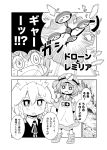  3girls comic drone izayoi_sakuya karaagetarou kawashiro_nitori maid maid_headdress mob_cap monochrome multiple_girls remilia_scarlet touhou translation_request 