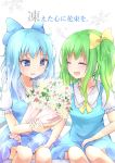  2girls blue_eyes blue_hair blush bouquet bow cirno daiyousei flower green_hair hair_bow heart heart-shaped_pupils highres ice ice_wings mickeysmith multiple_girls side_ponytail smile snowflakes symbol-shaped_pupils touhou wings 