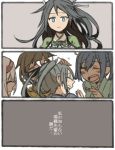  hiryuu_(kantai_collection) kantai_collection katsuragi_(kantai_collection) ree_(re-19) shoukaku_(kantai_collection) souryuu_(kantai_collection) zuikaku_(kantai_collection) 