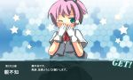  1girl blue_eyes blush commentary_request gaoo_(frpjx283) gloves hair_ornament kantai_collection one_eye_closed pink_hair pleated_skirt school_uniform shiranui_(kantai_collection) short_hair short_sleeves skirt solo tears translation_request white_gloves 