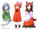  akagashi_hagane imaizumi_kagerou sekibanki touhou wakasagihime 