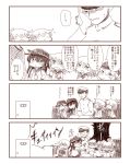  &gt;_&lt; /\/\/\ 1boy 4girls 4koma :&gt; :&lt; admiral_(kantai_collection) akatsuki_(kantai_collection) closed_eyes comic commentary_request covering_ears crossed_arms fang flat_cap folded_ponytail hair_ornament hairclip hat hibiki_(kantai_collection) highres hinata_yuu ikazuchi_(kantai_collection) inazuma_(kantai_collection) kantai_collection long_hair long_sleeves military military_uniform monochrome multiple_girls neckerchief o_o peaked_cap pleated_skirt ponytail scared school_uniform serafuku short_hair skirt solid_circle_eyes sweat tears translation_request uniform wavy_mouth |_| 