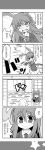  2girls 4koma :&lt; alice_margatroid animal_ears comic commentary_request hair_between_eyes highres long_hair monochrome multiple_girls open_mouth pleated_skirt rabbit_ears reisen_udongein_inaba short_hair skirt tears touhou translation_request yuuki._(limit) |_| 