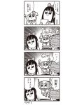  2girls 4koma :3 bkub bow comic drum emphasis_lines hair_bow highres instrument long_hair monochrome multiple_girls payot pipimi poptepipic popuko school_uniform serafuku simple_background translation_request two-tone_background two_side_up 