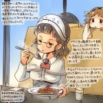  3girls bangs bicorne black_hair blunt_bangs breasts brown_hair capelet curry curry_rice food glass green_eyes hat headgear hiei_(kantai_collection) kantai_collection katsu_(food) kirisawa_juuzou large_breasts multiple_girls restaurant roma_(kantai_collection) short_hair spoon table water wavy_hair younger 