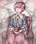  2girls :o ^_^ armchair bow chair closed_eyes diadem expressionless hand_on_another&#039;s_chin hands_clasped hat hat_bow komeiji_koishi komeiji_satori long_sleeves looking_away mefomefo multiple_girls multiple_persona pink_eyes pink_hair sitting skirt smile smirk surprised third_eye touhou transparent 