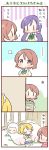  ... 3girls 4koma alpaca ayase_eli blonde_hair box carrying comic koizumi_hanayo love_live!_school_idol_project multiple_girls purple_hair school_uniform scrunchie short_hair sleeping toujou_nozomi translation_request ususa70 violet_eyes |_| 