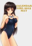  1girl absurdres black_hair brown_eyes goggles goggles_around_neck highres long_hair one-piece_swimsuit original saw_(artist) standing swimsuit 