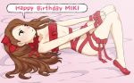  1girl blush brown_hair hair_ribbon hisakawa_riho idolmaster long_hair lying minase_iori naked_ribbon open_mouth red_eyes ribbon solo 