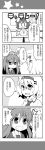  /\/\/\ 3girls 4koma :d alice_margatroid animal_ears carrot_necklace comic commentary_request hair_ornament hairclip highres inaba_tewi long_hair multiple_girls open_mouth rabbit_ears reisen_udongein_inaba short_hair smile sweat touhou translation_request wavy_mouth yuuki._(limit) |_| 