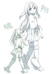  2girls :d commentary_request hair_ribbon hairband holding_hands japanese_clothes kantai_collection long_hair monochrome multiple_girls muneate open_mouth pleated_skirt ribbon shima_(shima_je) short_sleeves shoukaku_(kantai_collection) skirt smile twintails younger zuikaku_(kantai_collection) 