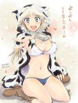  1girl bell blonde_hair blue_eyes blush boots bra breasts cow_bell cow_print highres katharine_ohare long_hair mishiro_shinza open_mouth outstretched_hand solo strike_witches underwear 