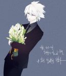  1boy blue_eyes fate/apocrypha fate_(series) flower heru_(goldprin) korean lancer_of_red lily_(flower) solo white_hair 