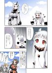  5girls ahoge barefoot blonde_hair brown_hair comic dress grey_hair grey_skin hatsukaze_(kantai_collection) highres horn horns jintsuu_(kantai_collection) kantai_collection long_hair maikaze_(kantai_collection) multiple_girls northern_ocean_hime pleated_skirt red_eyes school_uniform seaport_hime shinkaisei-kan skirt sleeveless sleeveless_dress tadano_myoushi tears torn_clothes torn_skirt translation_request white_dress 