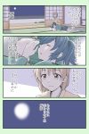  2girls 4koma blue_hair brown_eyes brown_hair comic commentary_request hair_ribbon highres hiryuu_(kantai_collection) japanese_clothes kantai_collection moon multiple_girls night open_mouth ribbon short_hair side_ponytail skirt sleeping sleeping_on_person souryuu_(kantai_collection) translation_request twintails yatsuhashi_kyouto 