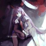  1girl :&lt; absurdres animal_ears backlighting cho_suzune collared_shirt copyright_name dark highres legacy_of_lunatic_kingdom light light_particles long_hair looking_down lunatic_gun necktie puffy_short_sleeves puffy_sleeves purple_hair purple_skirt rabbit_ears red_eyes reisen_udongein_inaba serious shirt short_sleeves sitting sketch skirt solo title touhou very_long_hair 