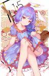  1girl animal_ears blood bloody_weapon blue_dress blue_hair crossed_legs dress dress_lift hillly_(maiwetea) knife legacy_of_lunatic_kingdom mallet puffy_short_sleeves puffy_sleeves rabbit_ears red_eyes seiran_(touhou) short_sleeves smile solo thigh_strap throwing_knife touhou weapon 