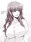  breasts hagane_soushi large_breasts long_hair open_mouth smile 