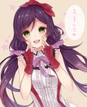  1girl bokura_wa_ima_no_naka_de bow fingerless_gloves gloves green_eyes highres long_hair love_live!_school_idol_project open_mouth purple_hair sherypton skirt smile solo toujou_nozomi translation_request twintails 