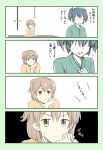  2girls 4koma blue_hair brown_eyes brown_hair comic commentary_request hair_ribbon highres hiryuu_(kantai_collection) japanese_clothes kantai_collection multiple_girls open_mouth ribbon short_hair side_ponytail souryuu_(kantai_collection) translation_request twintails yatsuhashi_kyouto 