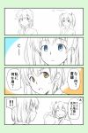  2girls 4koma blue_eyes brown_eyes comic commentary_request hair_ribbon highres hiryuu_(kantai_collection) japanese_clothes kantai_collection multiple_girls open_mouth ribbon short_hair side_ponytail souryuu_(kantai_collection) spot_color translation_request twintails yatsuhashi_kyouto 