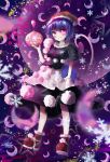  1girl ankle_boots apron artist_name blue_hair blush_stickers book boots crescent doremy_sweet fur_trim grin highres looking_at_viewer nightcap palinus pom_pom_(clothes) red_eyes short_hair skirt skirt_set smile snowflakes solo sparkle star tail touhou waist_apron 