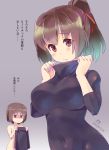    2girls adjusting_collar artist_name blush breasts brown_eyes brown_hair clothes_in_front gradient gradient_background hair_ribbon highres hyuuga_(kantai_collection) imu_sanjo ise_(kantai_collection) jitome kantai_collection large_breasts multiple_girls ponytail ribbon shaded_face short_hair signature skin_tight translation_request 