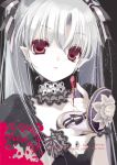  1girl earrings grey_hair hair_ribbon hato_rami jewelry lace lipstick_tube long_hair looking_at_viewer original pointy_ears puffy_short_sleeves puffy_sleeves ribbon short_sleeves skull_earrings solo twintails 