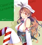  1girl 2015 arm_support bare_shoulders breasts brown_eyes brown_hair dated detached_sleeves hat highres italian italian_flag kantai_collection knees_together_feet_apart littorio_(kantai_collection) long_hair looking_at_viewer looking_to_the_side necktie open_mouth ponytail shadow sideboob sitting smile solo striped striped_legwear tbd11 thigh-highs white_legwear 