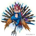  1girl ars_goetia breasts claws cleavage feathers gradient_hair hair_over_one_eye harpy light_smile long_hair monster_girl multicolored_hair original peacock_feathers ponytail purple_hair redhead rocknroll solo very_long_hair wings yellow_eyes 