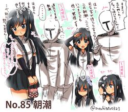  1boy 1girl admiral_(kantai_collection) angry arm_warmers artist_name asashio_(kantai_collection) backpack bag black_hair black_legwear blue_eyes blush character_name faceless faceless_male flower handbag imperial_japanese_navy kantai_collection long_hair looking_at_viewer looking_away military military_uniform naval_uniform open_mouth pleated_skirt randoseru salute school_uniform serafuku skirt suspenders suzuki_toto tears thigh-highs translation_request twitter_username uniform upset 