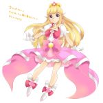  blonde_hair blue_eyes boots dress gloves highres long_hair magical_girl pointy_ears precure princess_zelda smile the_legend_of_zelda 