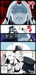  4koma abyssal_admiral_(kantai_collection) artist_name claws comic constricted_pupils desk evil_grin evil_smile grin hat highres horn kantai_collection kei-suwabe pale_skin paper peaked_cap red_eyes seaport_water_oni shinkaisei-kan sleeveless smile sweat translation_request white_hair 