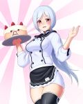  1girl apron black_legwear blue_hair blush breasts buttons cake cake-tan chef_uniform cowboy_shot finalcake food jacket low_ponytail miniskirt original parted_lips red_eyes rising_sun skirt smile solo sunburst waist_apron 