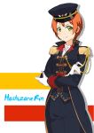  1girl character_name cowboy_shot crossed_arms epaulettes gloves hat hoshizora_rin love_live!_school_idol_project military military_uniform orange_hair short_hair smile solo uniform white_gloves yellow_eyes zuihou_(hechen121) 