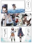  artist_request blood brown_hair comic fist_bump fusou_(kantai_collection) hair_ornament hyuuga_(kantai_collection) injury japanese_clothes kantai_collection long_hair multiple_girls short_hair shoulder_support translation_request turret 