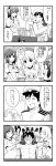  1boy 3girls 4koma admiral_(kantai_collection) alternate_costume atago_(kantai_collection) beret breast_press breast_squeeze breasts buruma comic epaulettes greyscale gym_uniform hand_on_own_shoulder haruna_(kantai_collection) hat headgear highres ink_bottle kantai large_breasts military military_uniform monochrome multiple_girls name_tag peaked_cap quill seraphwia t-shirt takao_(kantai_collection) translated underwear uniform 