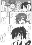  blush comic earrings fang female_admiral_(kantai_collection) hair_ornament highres japanese_clothes jewelry kaga_(kantai_collection) kantai_collection long_hair monochrome multiple_girls ryuun_the_return side_ponytail translation_request 