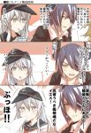  comic eyepatch hat headgear hibiki_(kantai_collection) kantai_collection long_hair miyakoji_(plokmtamako) multiple_girls purple_hair school_uniform serafuku short_hair spit_take spitting tenryuu_(kantai_collection) translation_request yellow_eyes 