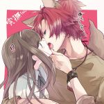  !? 1boy 1girl almost_kiss animal_ears black_hair blue_eyes blush bracelet clock_zero green_eyes hairband hug jewelry kurou_nadeshiko long_hair necklace open_mouth redhead short_hair side_view sio_azuki tail wolf_ears 