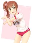  1girl brown_eyes brown_hair buruma gym_uniform idolmaster idolmaster_cinderella_girls igarashi_kyouko kohane long_hair side_ponytail solo 