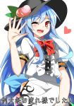  1girl ;d blue_hair blush bow dress e.o. food food_on_head fruit fruit_on_head happy hat heart highres hinanawi_tenshi layered_dress long_hair looking_at_viewer object_on_head one_eye_closed open_mouth peach red_eyes sketch smile solo touhou very_long_hair waving 