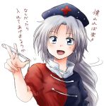  1girl blue_eyes hat open_mouth short_sleeves silver_hair simple_background solo touhou translation_request unya white_background yagokoro_eirin 