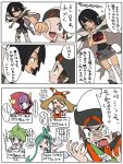  1boy 5girls comic haruka_(pokemon) higana_(pokemon) highres kagari_(pokemon) lucia_(pokemon) mayapazoo mitsuru_(pokemon) multiple_girls pokemon pokemon_(game) pokemon_oras yuuki_(pokemon) 